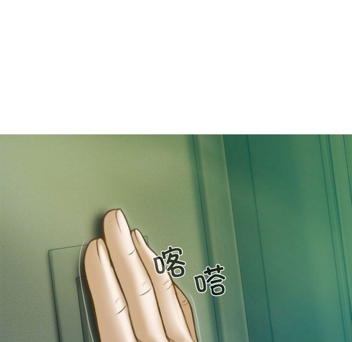 不可抗拒的吸引第27話