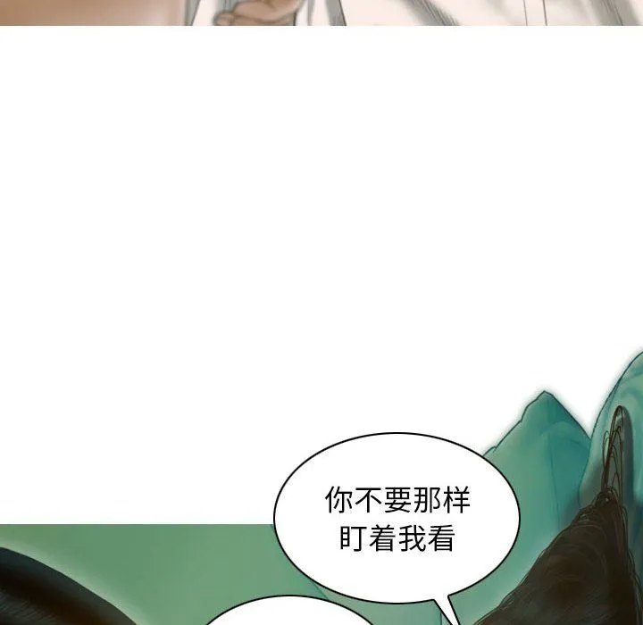 不可抗拒的吸引-第27話 - 图片 72