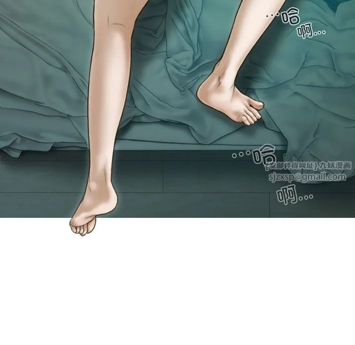 不可抗拒的吸引-第27話 - 图片 150