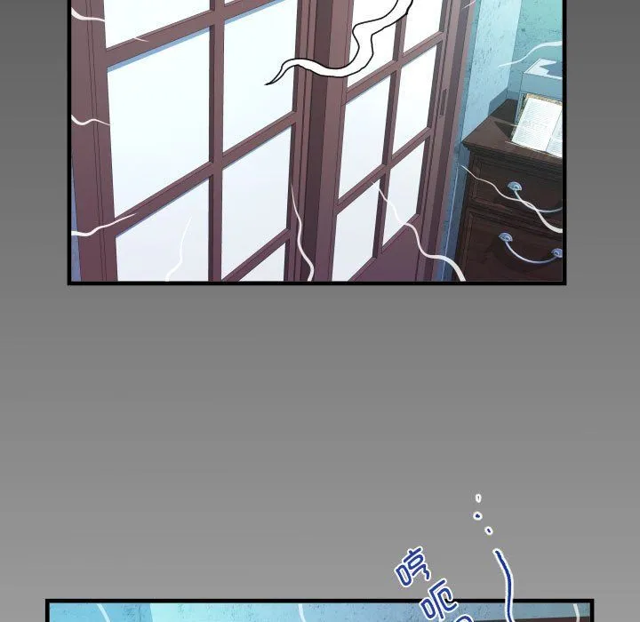 阿姨-第135話 - 图片 7