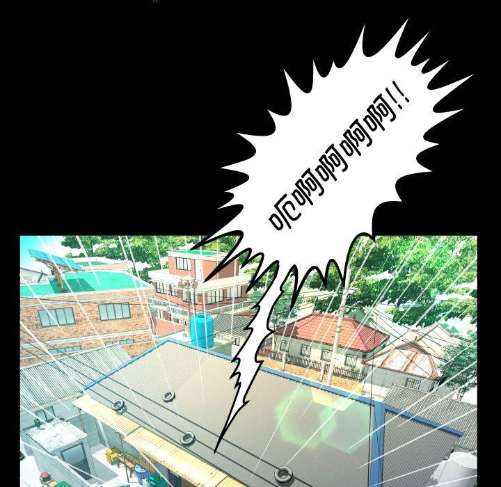 阿姨第135話