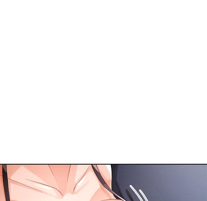 脱轨关系第24話