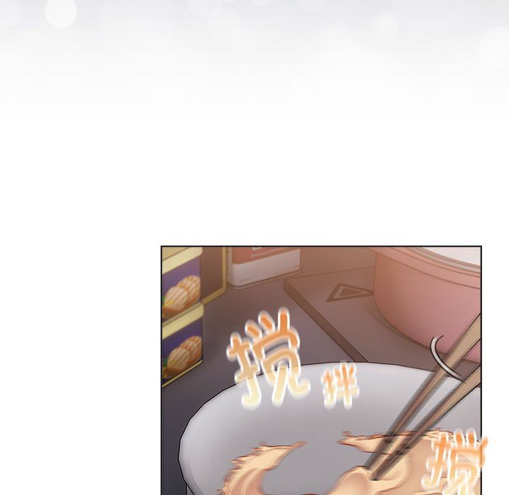 分组换换爱第129話