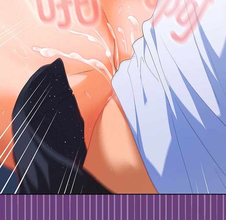 在公司偷偷爱第23話