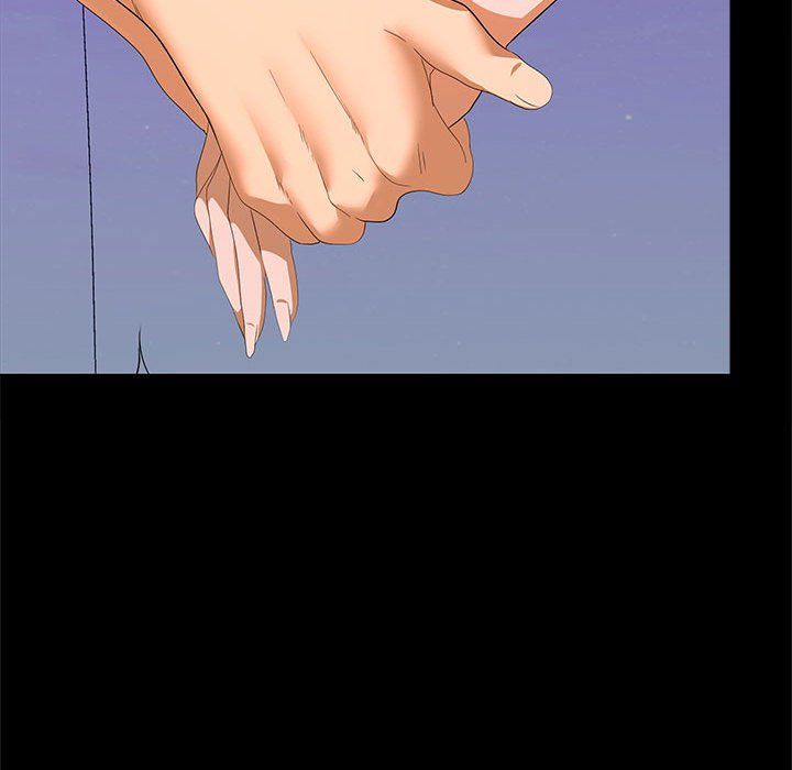 在公司偷偷爱第23話