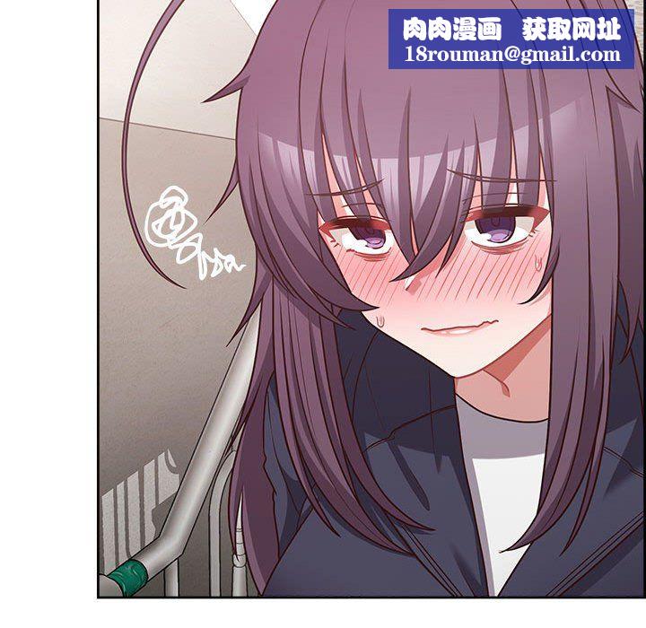 这公司归我了第22話