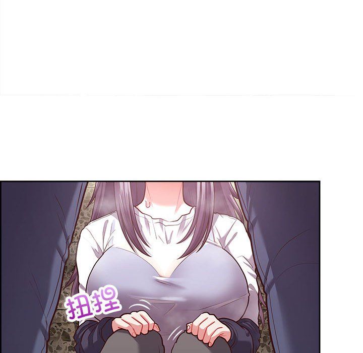 这公司归我了第22話