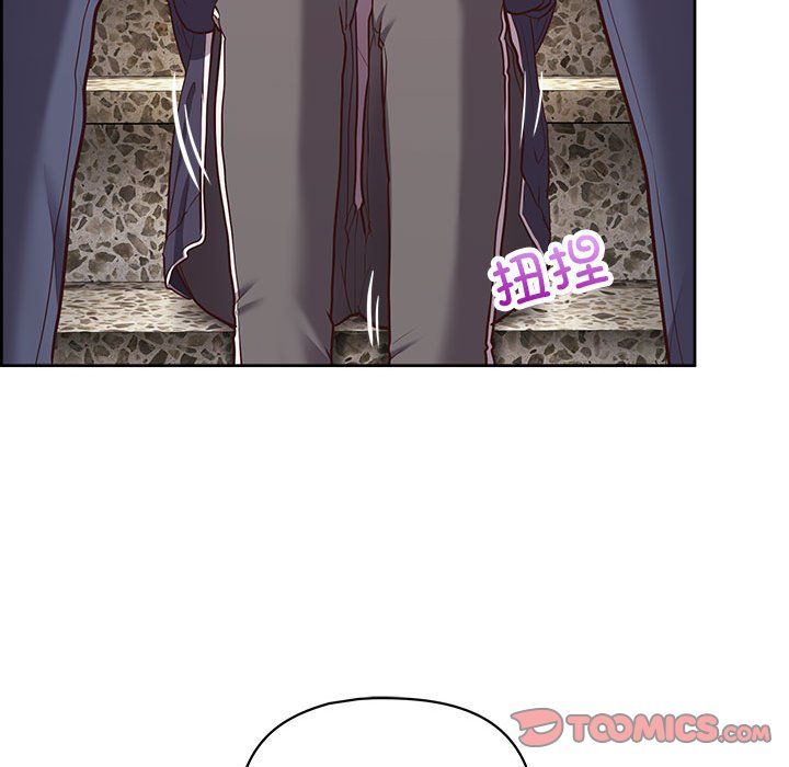 这公司归我了第22話