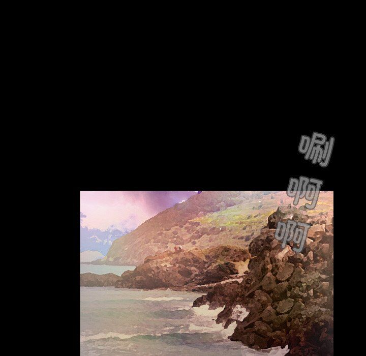 甜蜜的假期第12話