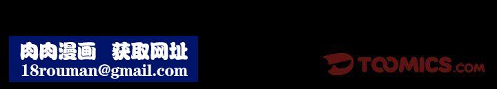 甜蜜的假期第12話