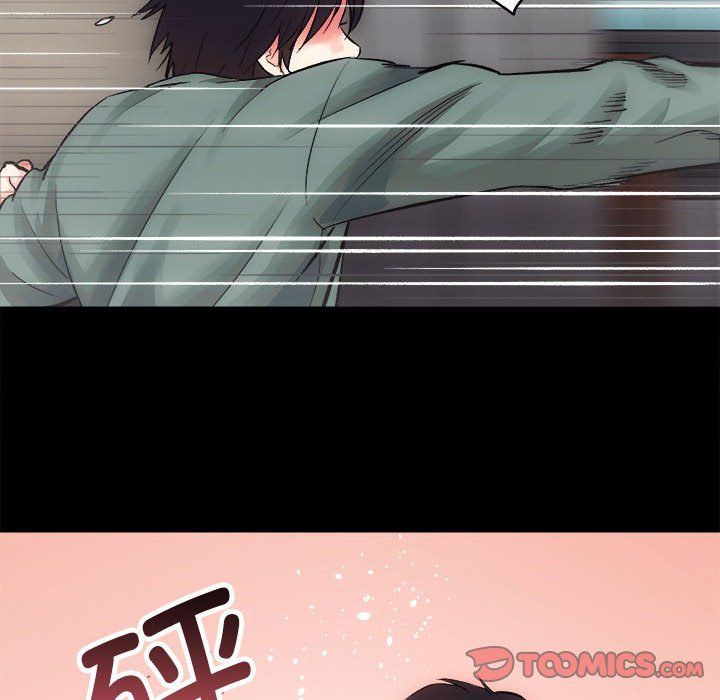 房产姐妹花第11話