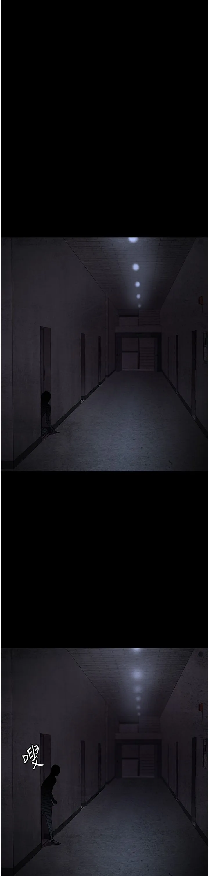 夜間診療室第76話-北鼻♡抓到妳瞭