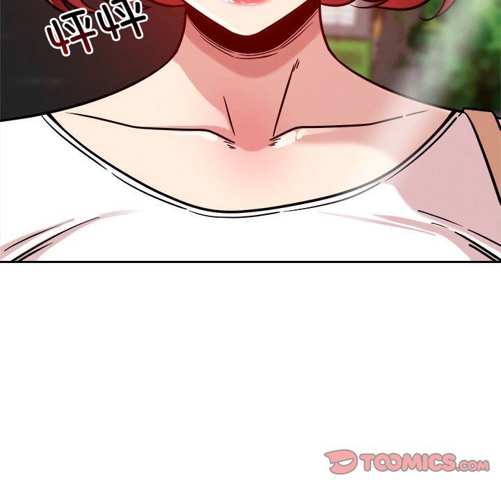 恋人未满第18話