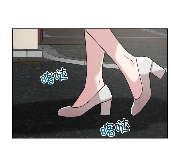 恋人未满第18話