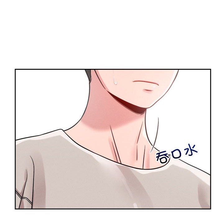 恋人未满第18話