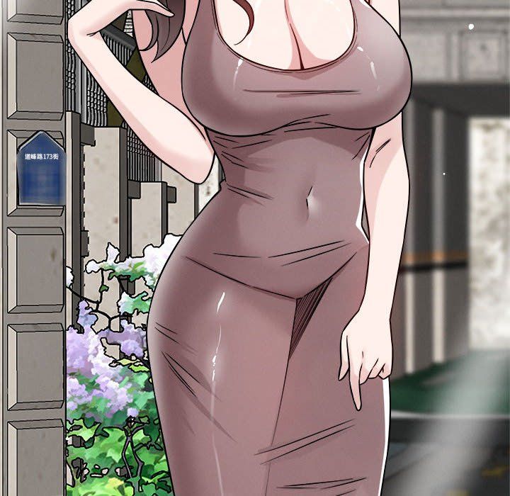 恋人未满第18話