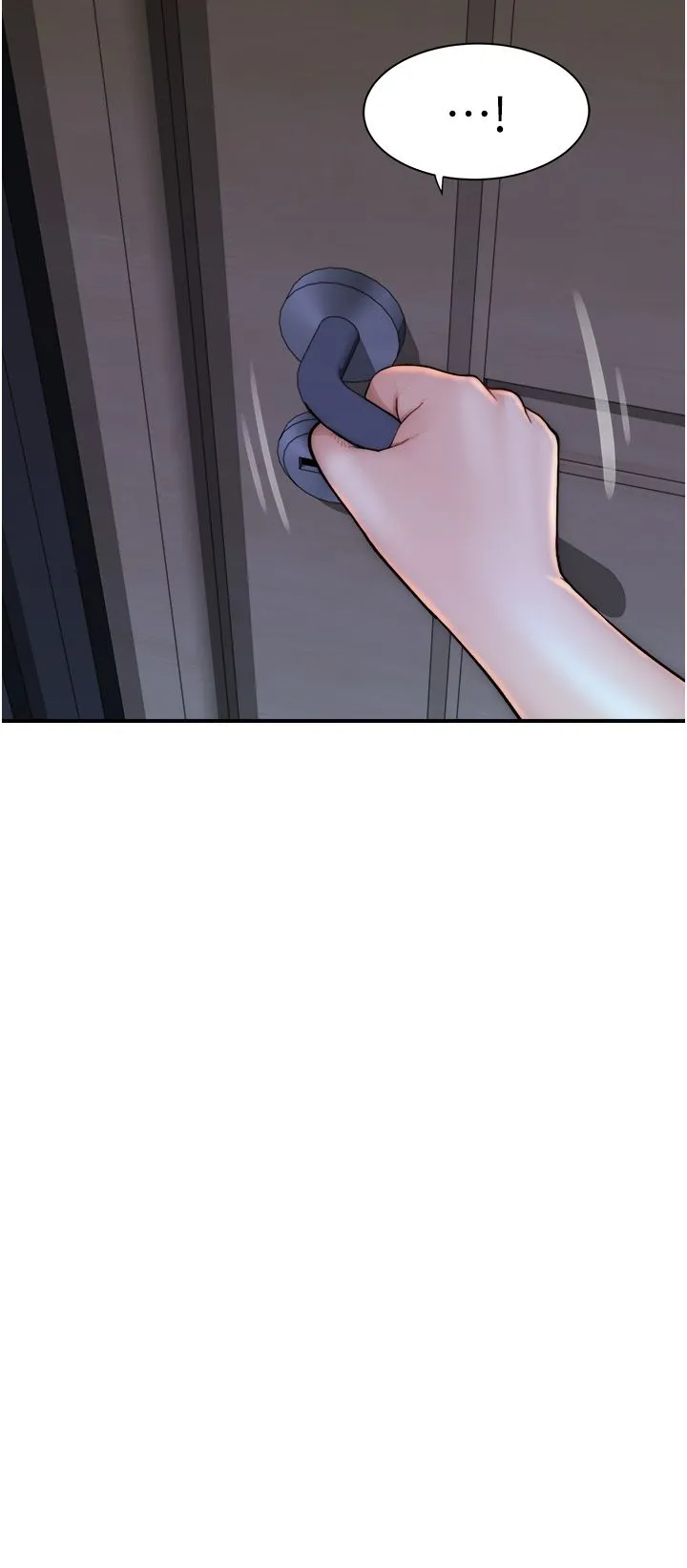 繼母的香味第71話-阿姨餵你喝ㄋㄟㄋㄟ