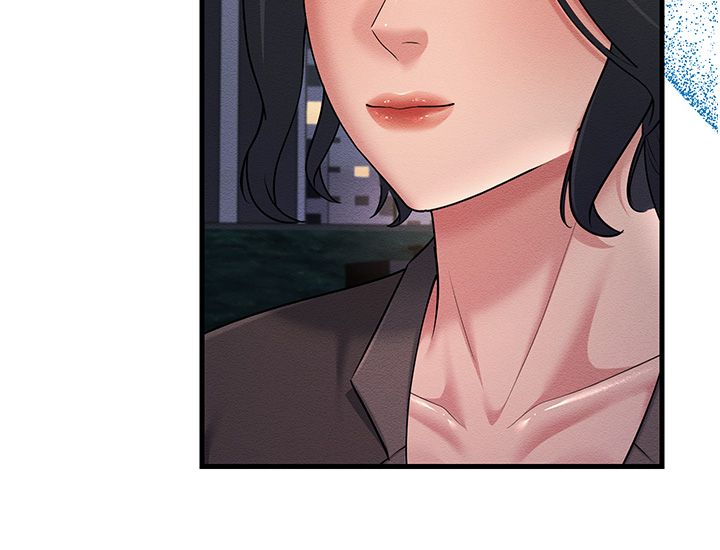 跑友变岳母第53話-在床上發揮抖M屬性