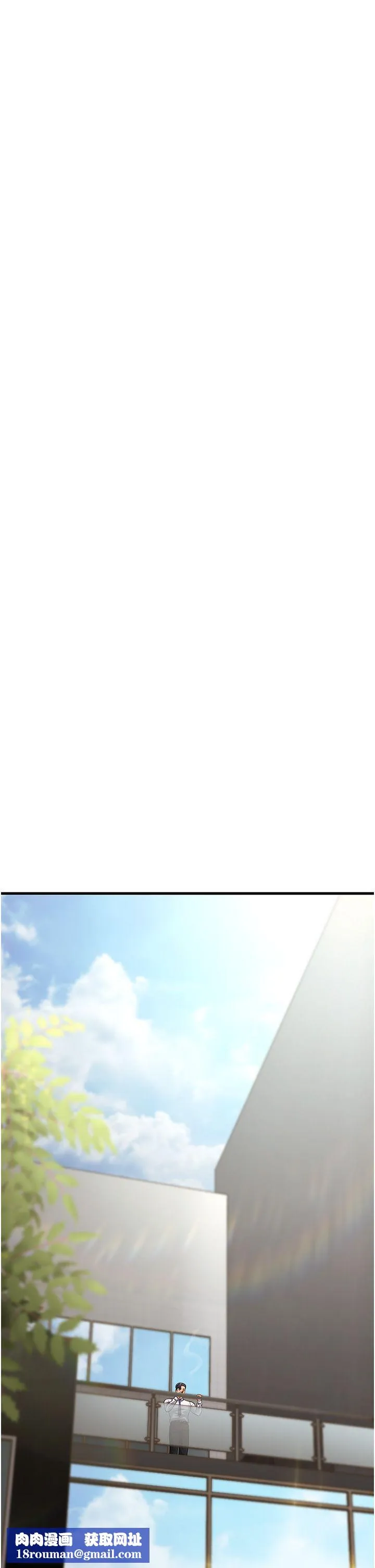 跑友變岳母第53話-在床上發揮抖M屬性