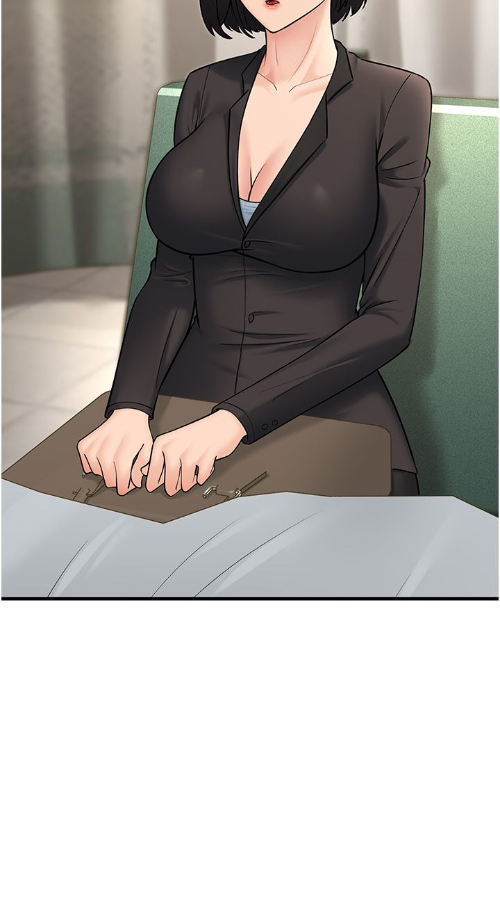 跑友变岳母第53話-在床上發揮抖M屬性