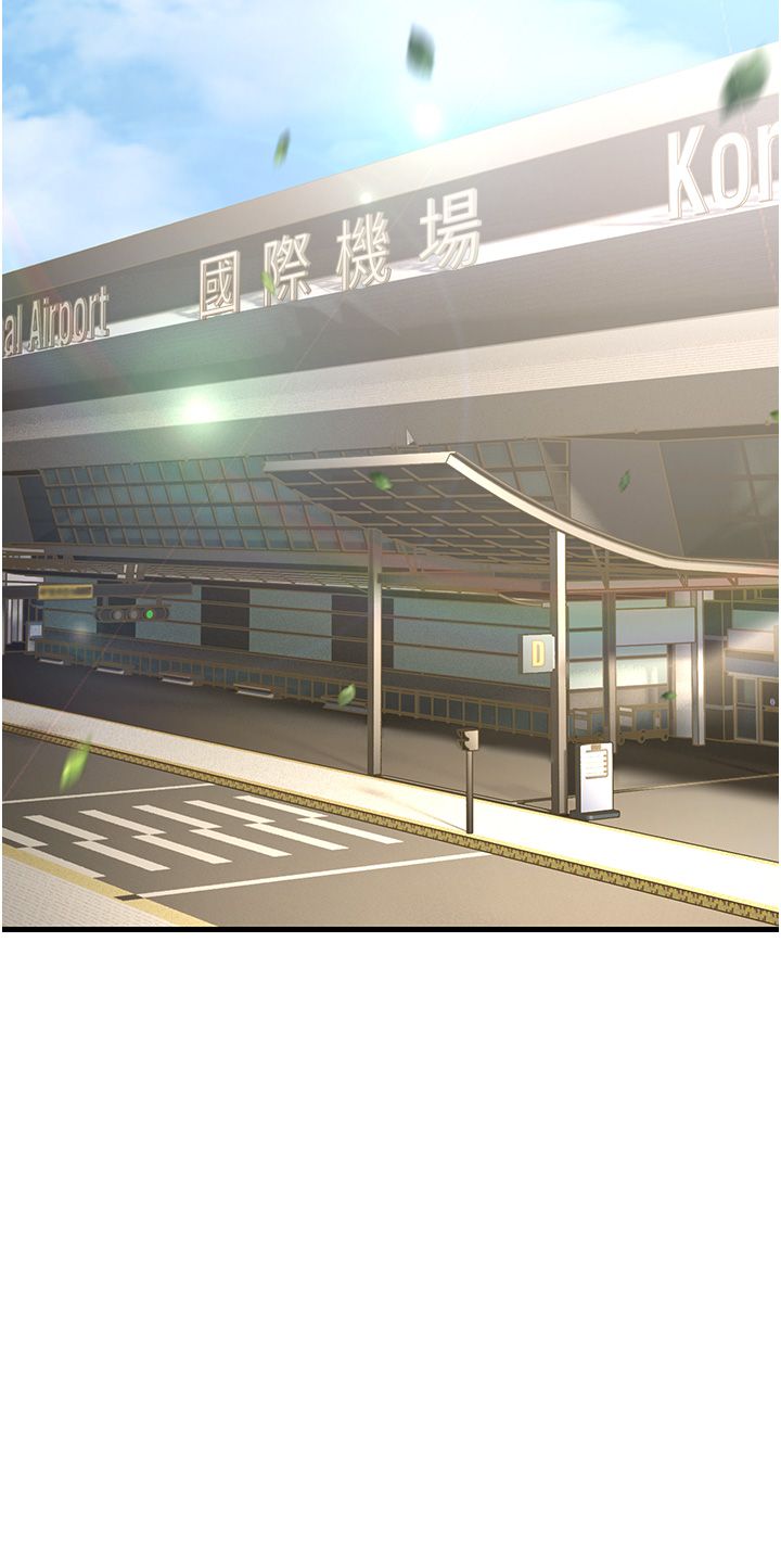 跑友变岳母第53話-在床上發揮抖M屬性