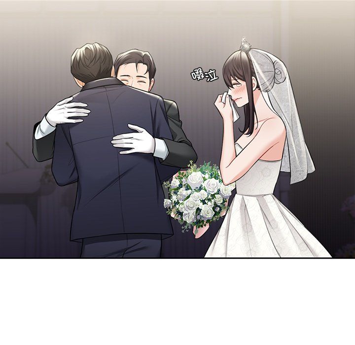 不当朋友当恋人第54話