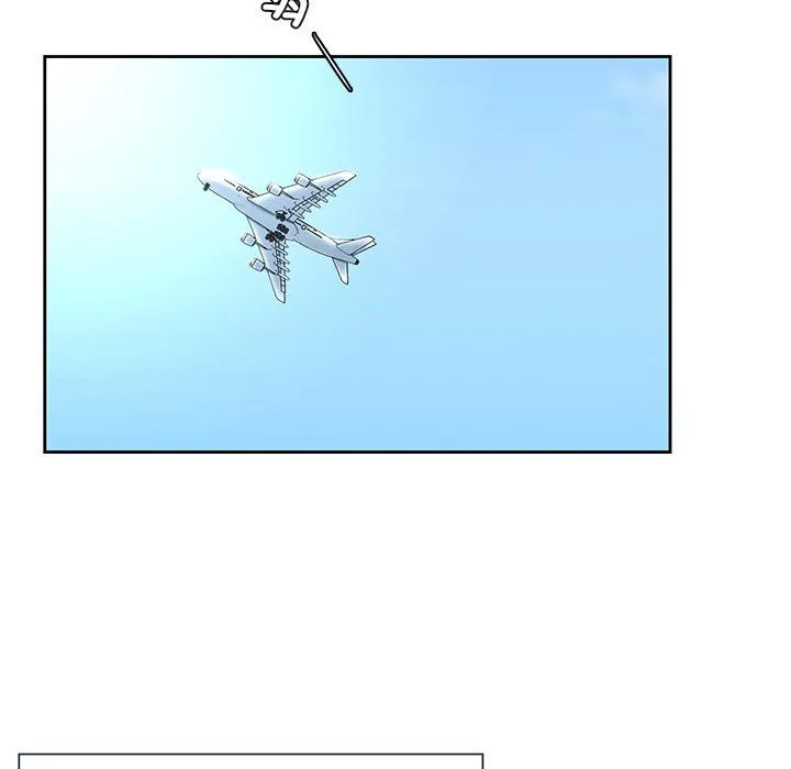 不当朋友当恋人第54話