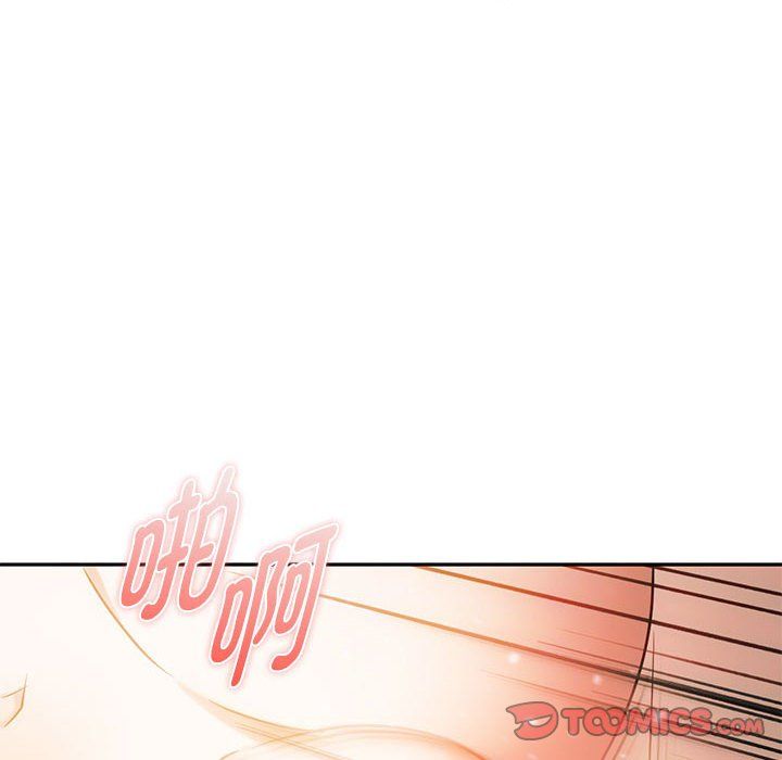 难以克制的欲望第42話