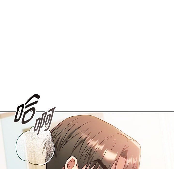 难以克制的欲望第42話