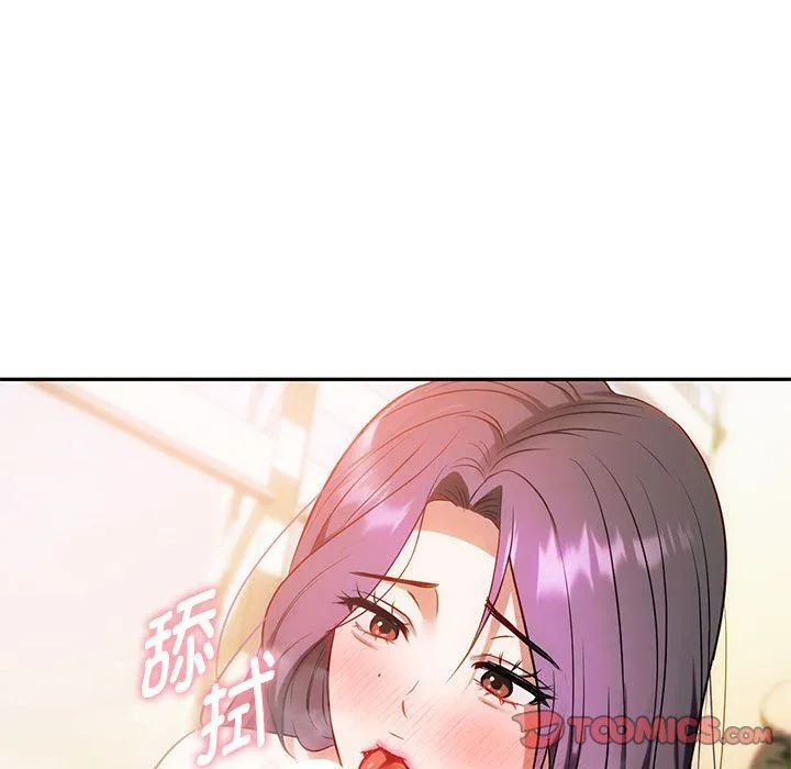 难以克制的欲望-第42話 - 图片 42