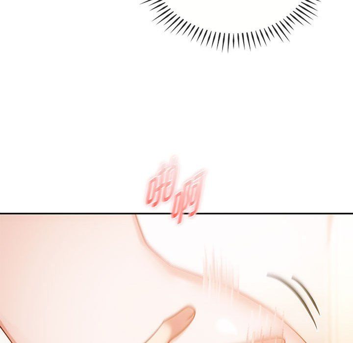 难以克制的欲望第42話