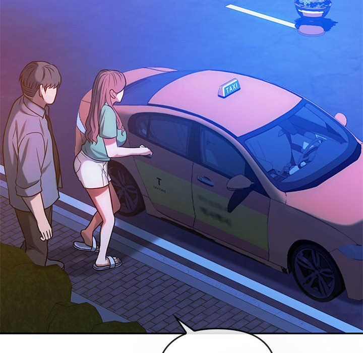 难以克制的欲望第42話