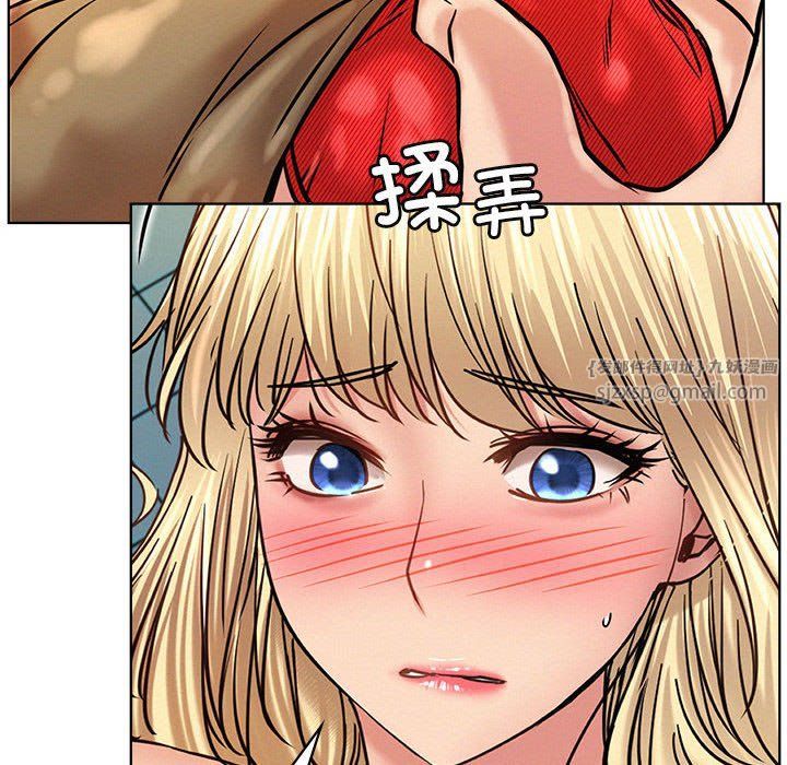 屋檐下的光第45話