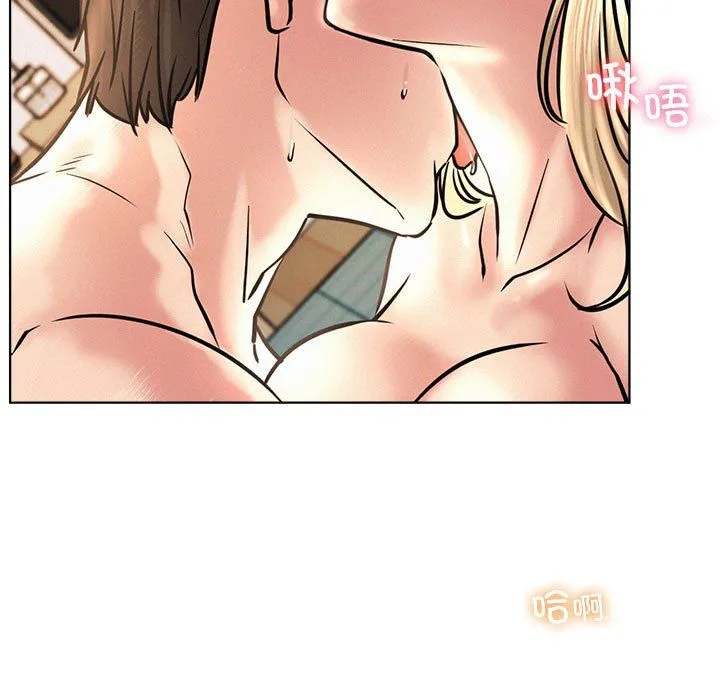 屋檐下的光-第45話 - 图片 59
