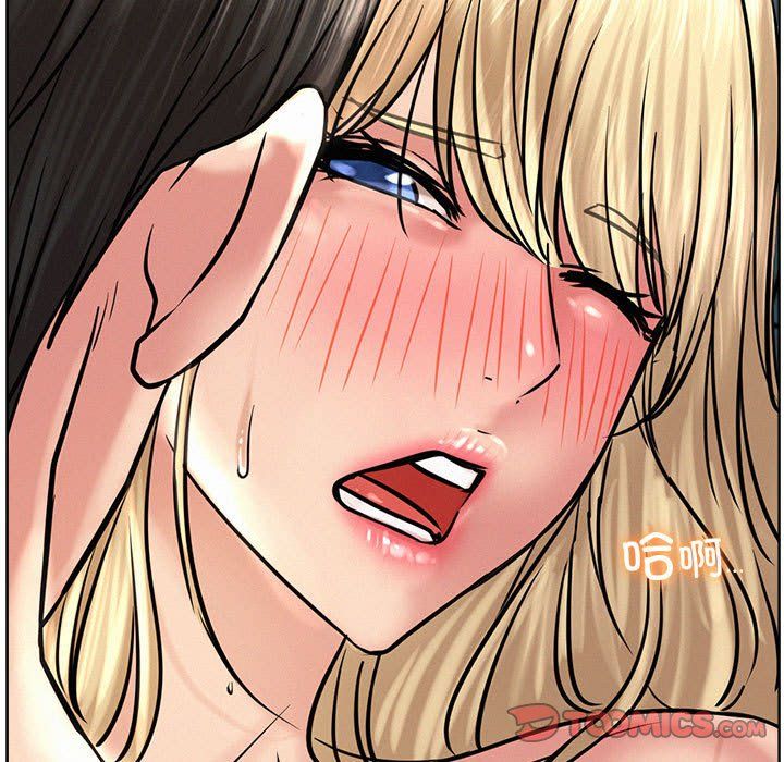 屋檐下的光第45話