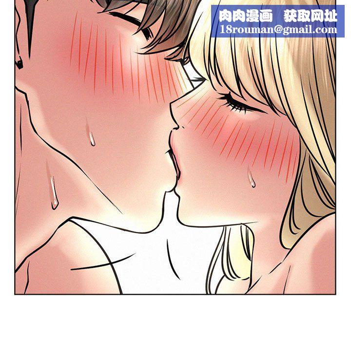 屋檐下的光第45話