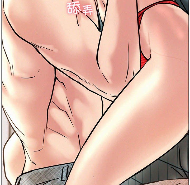 屋檐下的光第45話