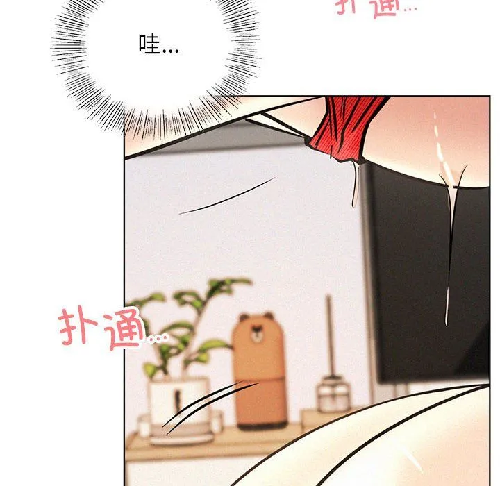屋檐下的光第45話