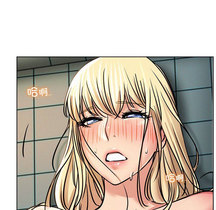 屋檐下的光第45話