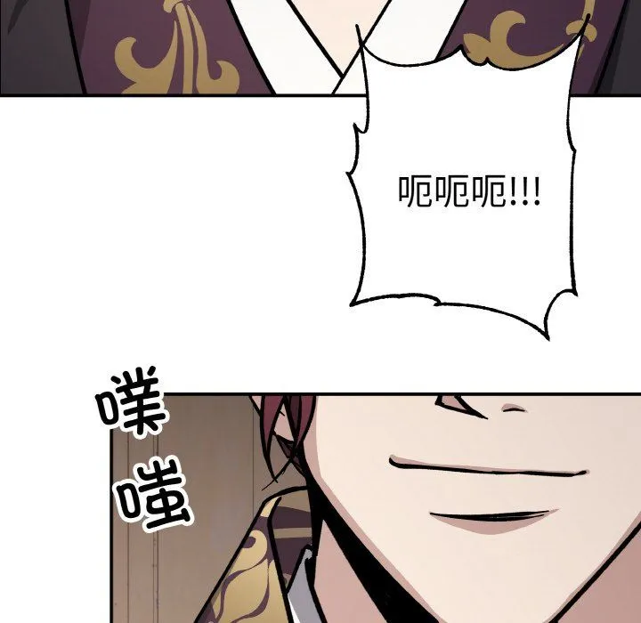 同寝-第38話 - 图片 59