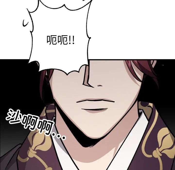 同寝-第38話 - 图片 58