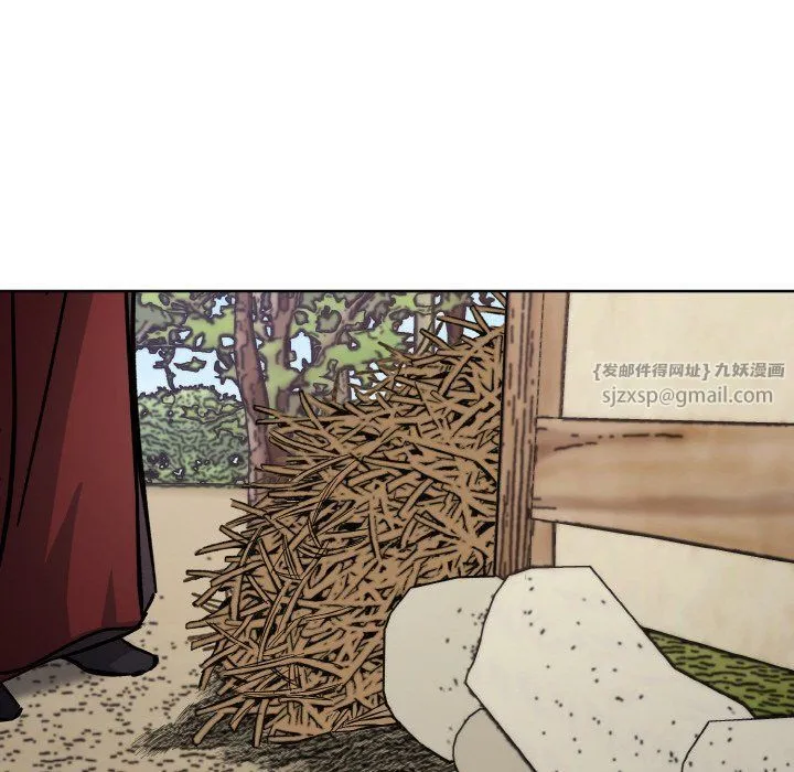 同寝-第38話 - 图片 137