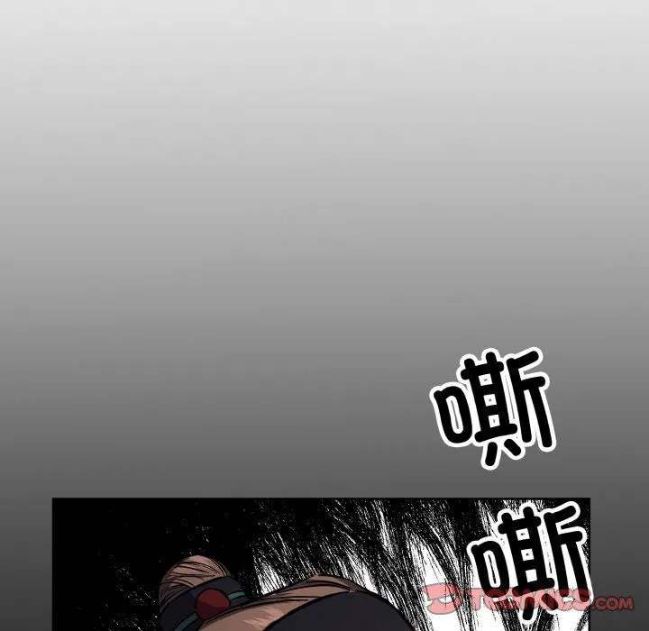 同寝-第38話 - 图片 141
