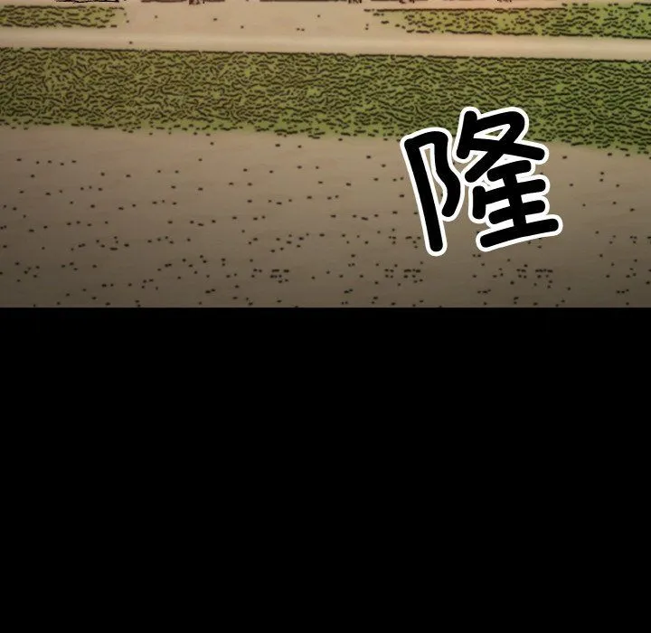 同寝第38話