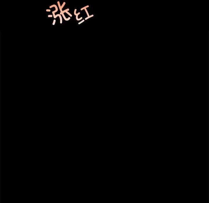 小姐第41話