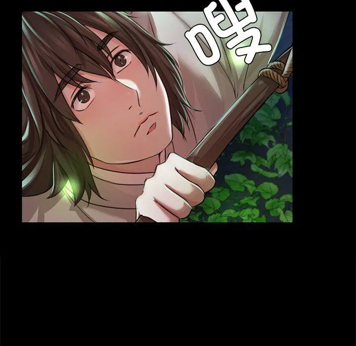 小姐-第41話 - 图片 56
