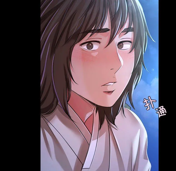 小姐-第41話 - 图片 73