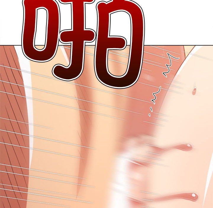 難纏小惡女第224話