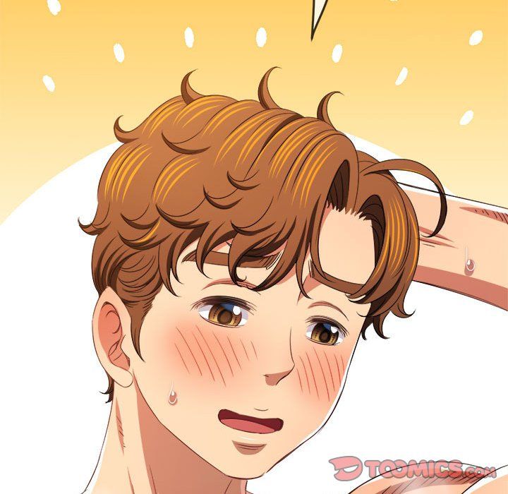 难缠小恶女第224話