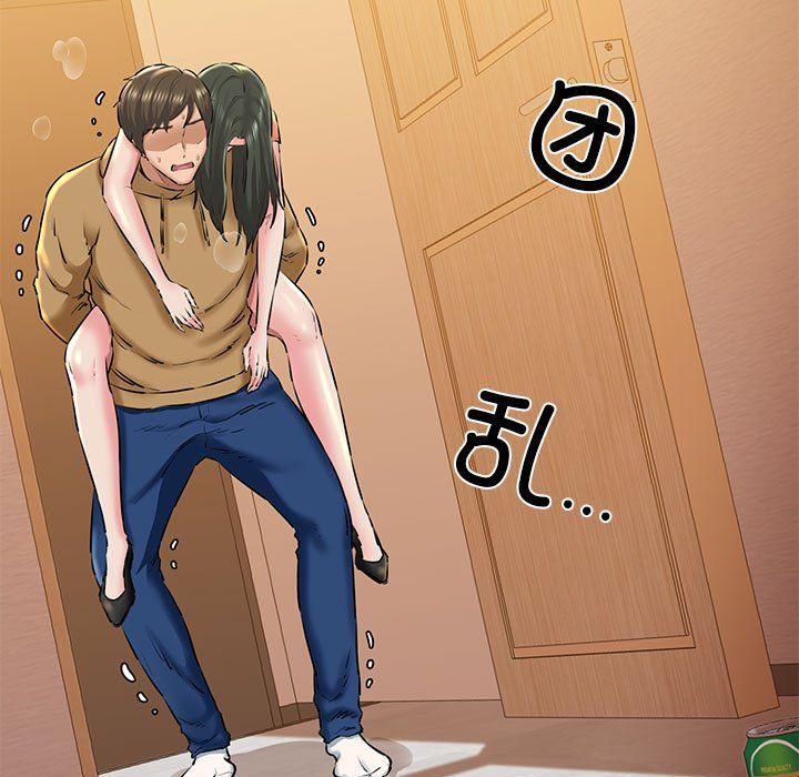 我的拉拉队宝贝第10話